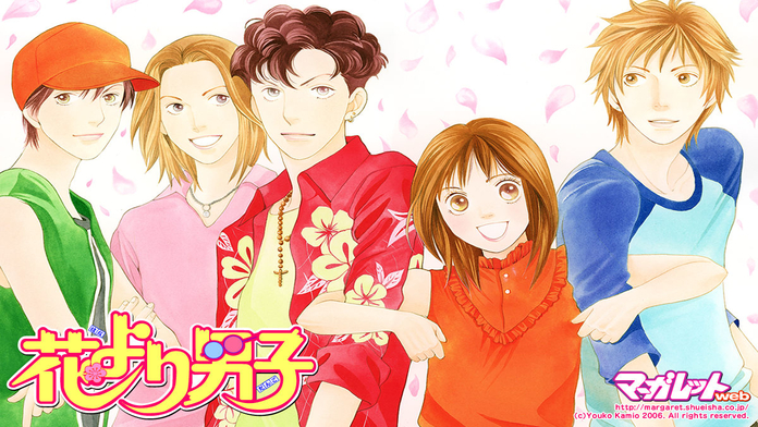 A versão em mangá de "Hana Yori Dango" inspirou a trama do dorama televisivo homônimo