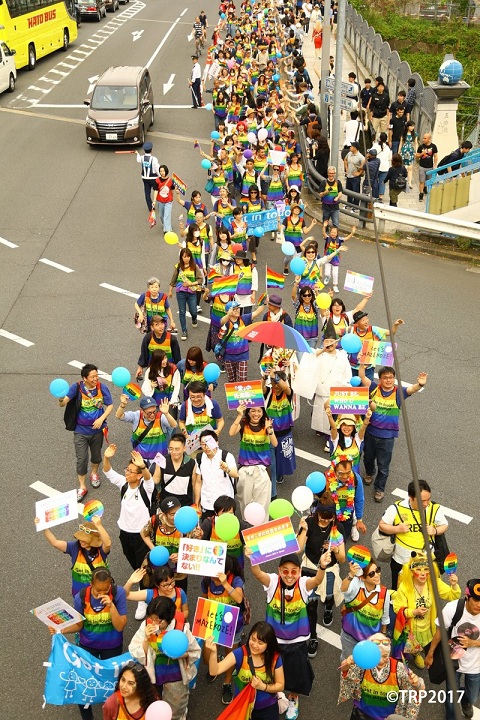 parada do orgulho LGBT