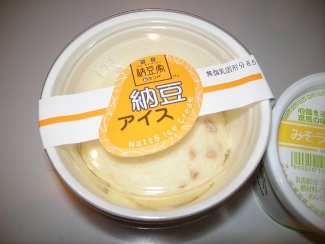 sorvete natto