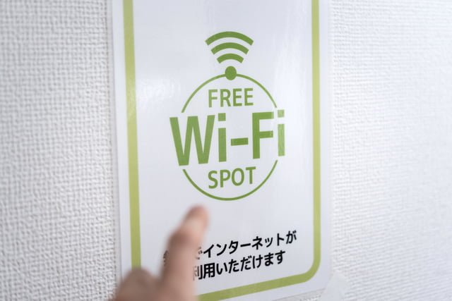 Free- Wi-Fi no Japão
