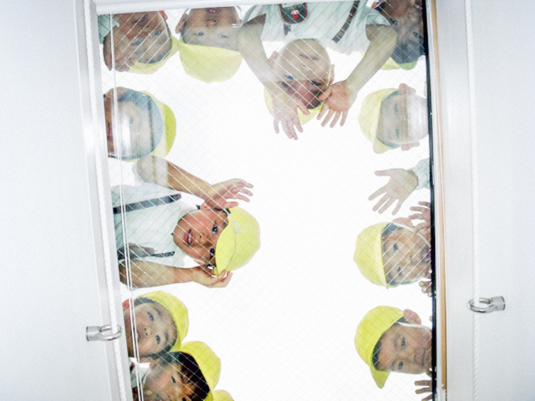 Fuji-Kindergarten Japão