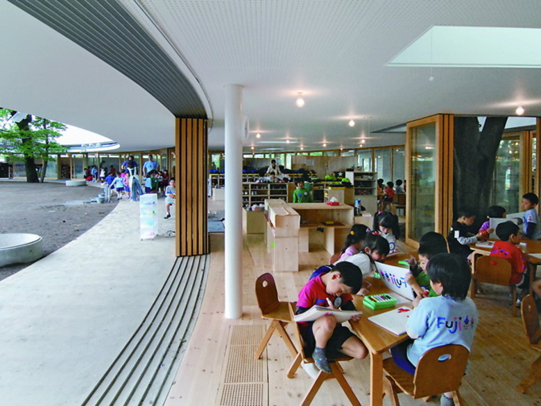 Fuji-Kindergarten Japão