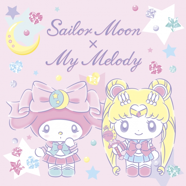 Sailor Moon e My Melody