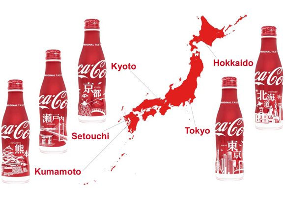 lançamento Coca-Cola