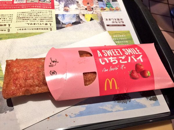 McDonald's no Japão