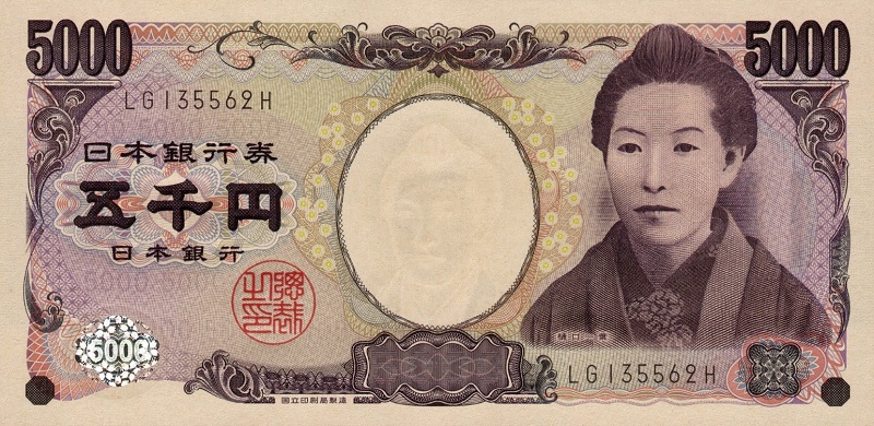 5000 yen