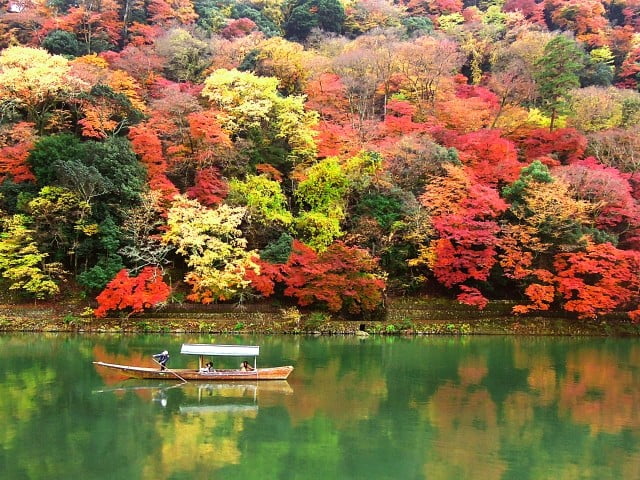 outono no Japão