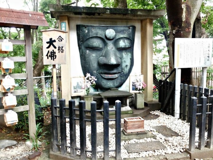 Estátua de Buda em Ueno