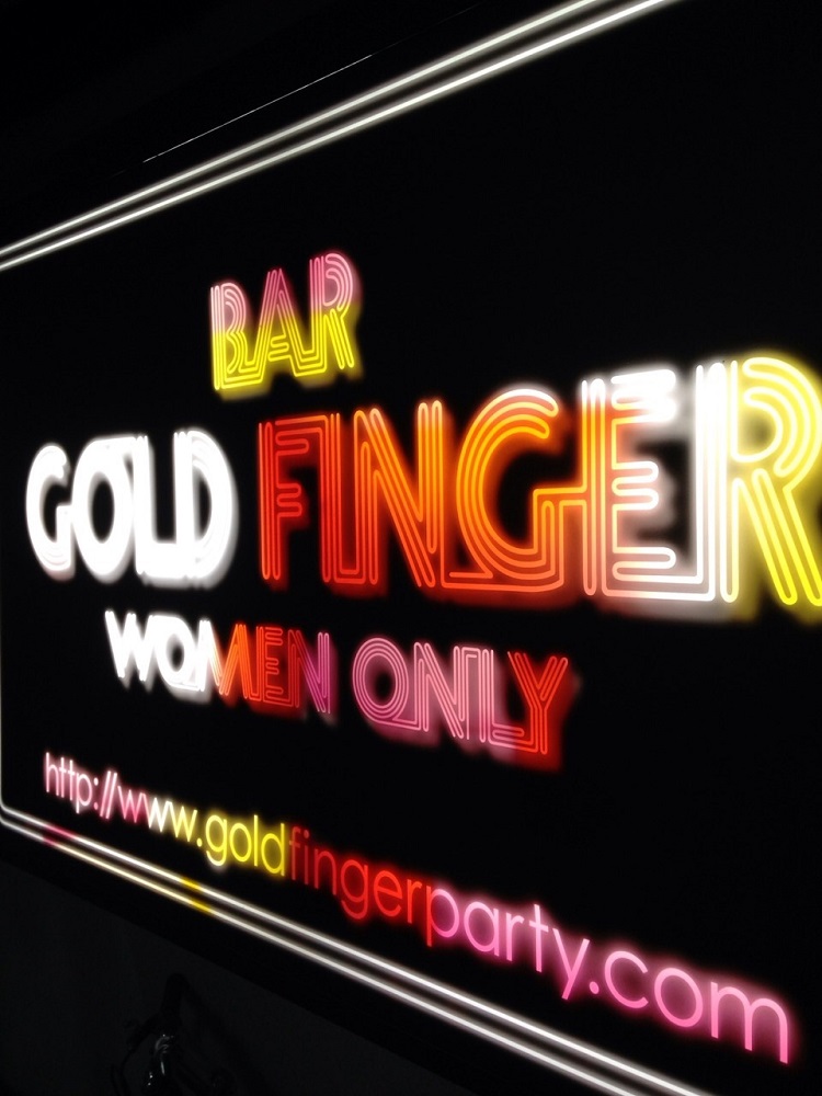 Gold Finger Tokyo