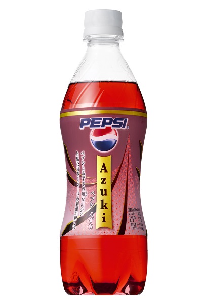 Pepsi azuki