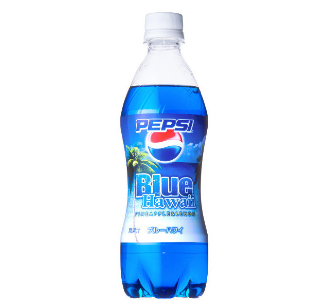 Pepsi blue Hawaii