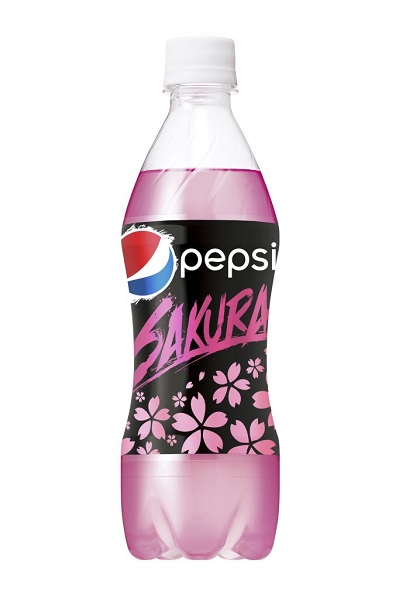Pepsi Sakura