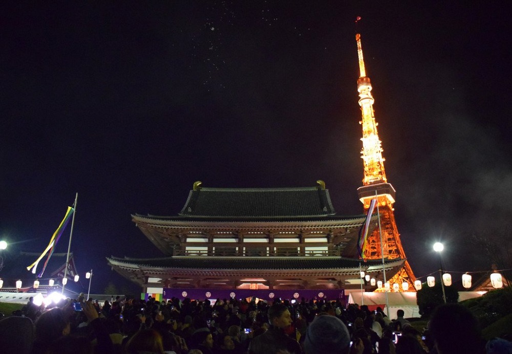 Zojoji Temple