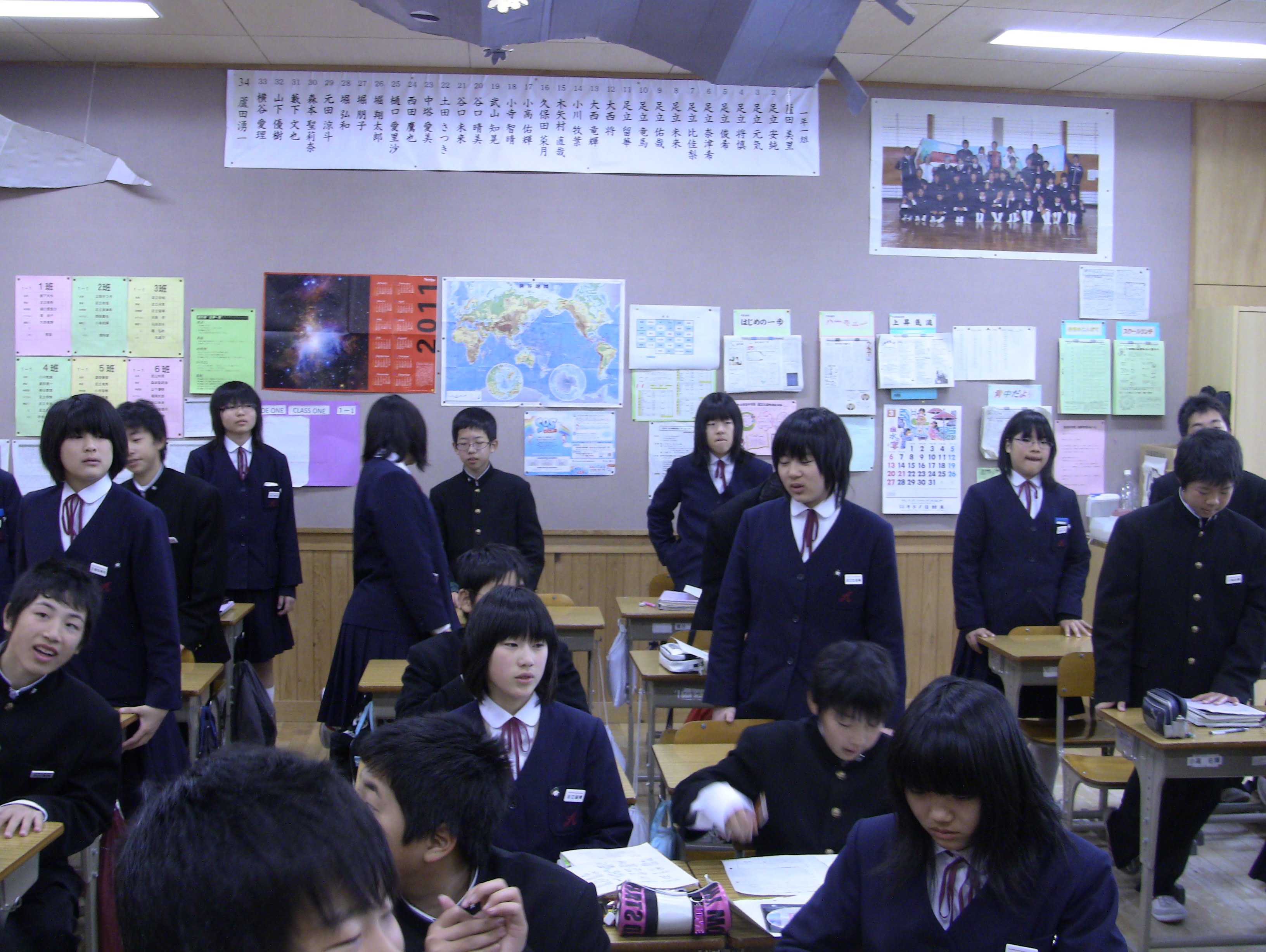 escola no Japão