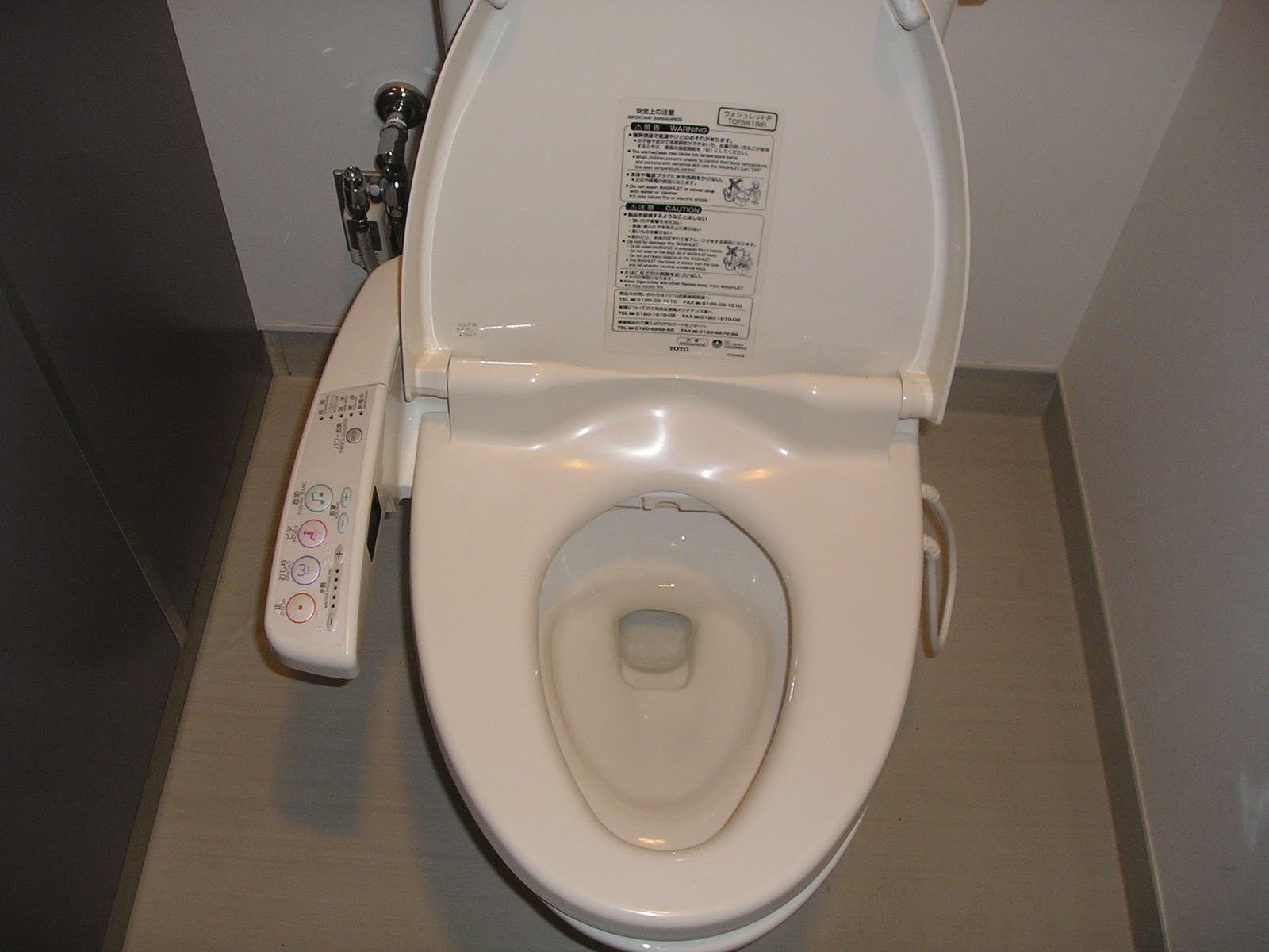 banheiro tecnológico Japão