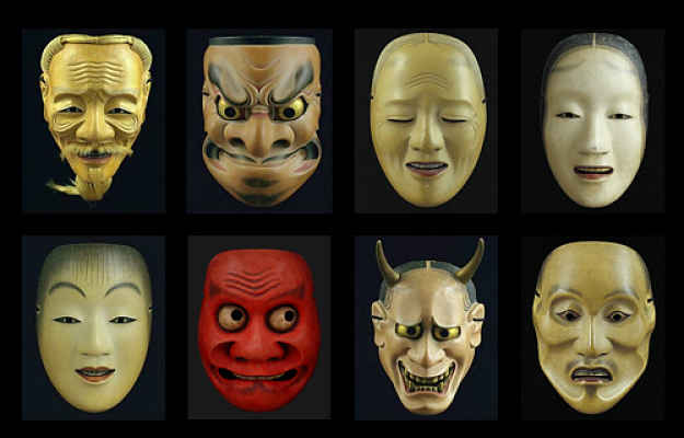 máscaras noh