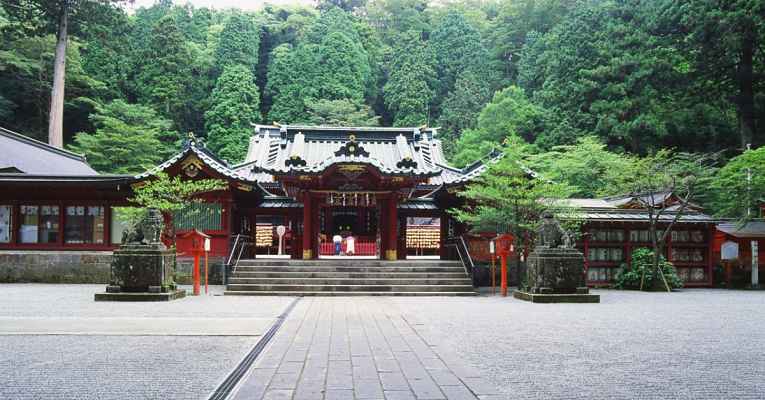 Templo Hakone