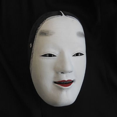 Máscara de Noh de Jingū Kōgō   