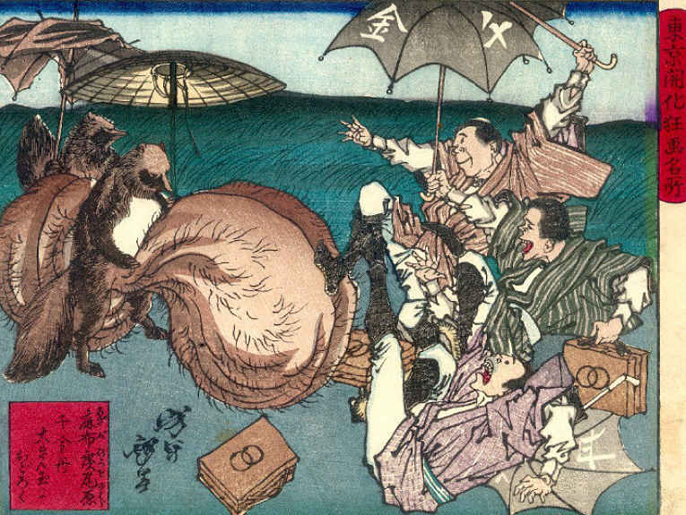Folclore japonês Tanuki