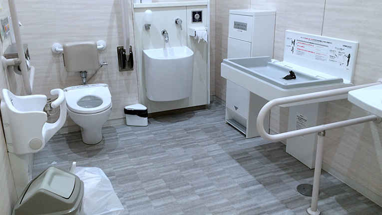 Banheiro acessível do Japão