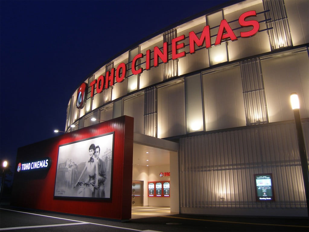 Cinema Toho