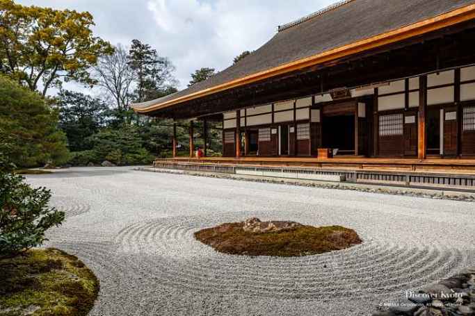 Parte externa do templo Kennin-ji