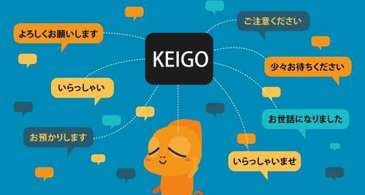 Imagem de Keigo