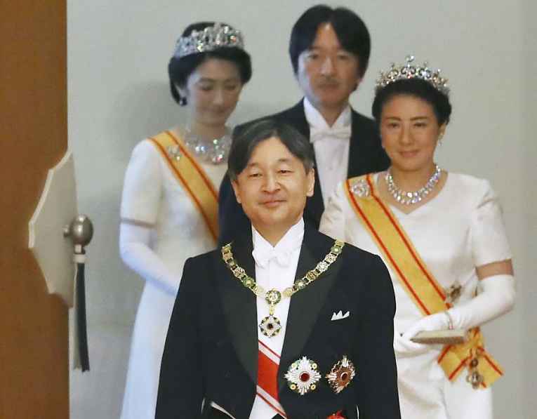 Imperador Naruhito, Imperatriz Masako, Princesa Kiko e Príncipe Akishino