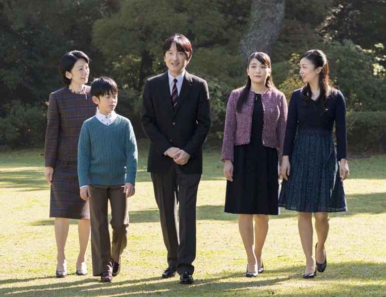 Príncipe Akishino e família