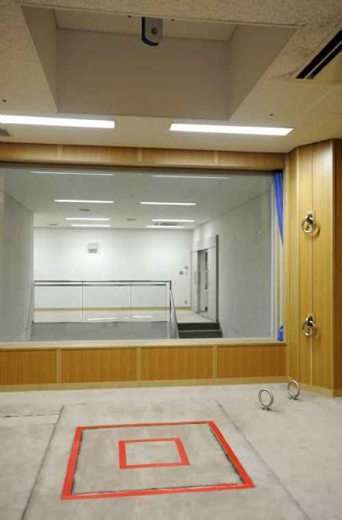 Sala de execução em Tokyo