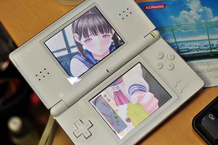 Será possível jogar clássicos da Konami com sua namorada em New Love Plus