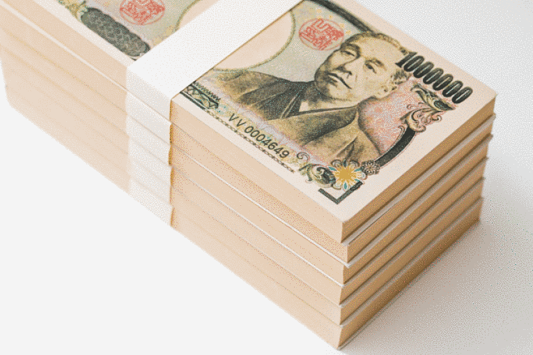 Notas de 100.000 ienes